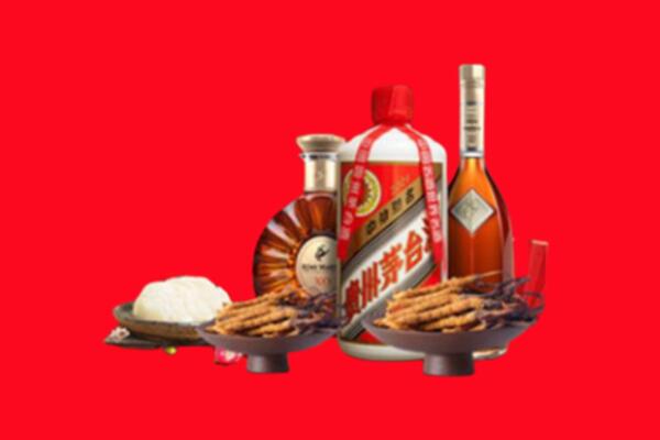 宝鸡回收礼品