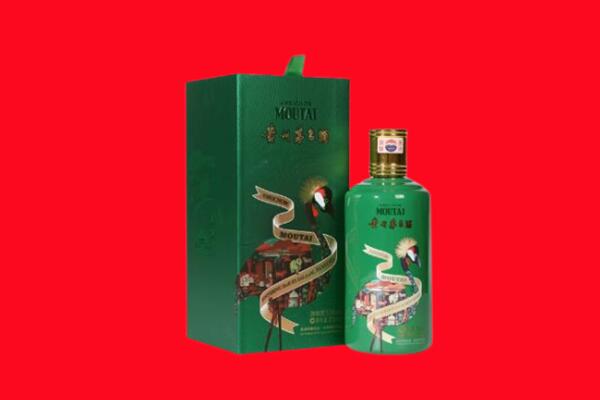 宝鸡回收出口茅台酒