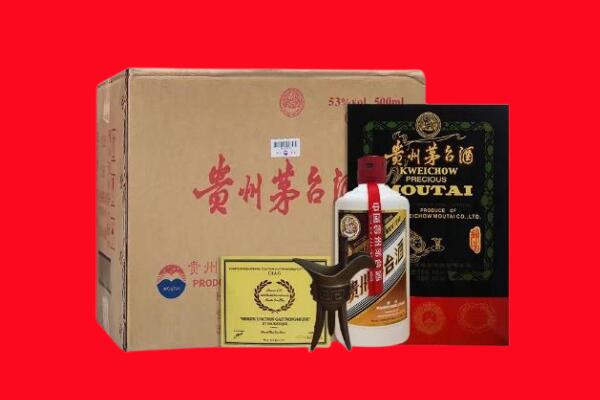 宝鸡剑南春周边回收